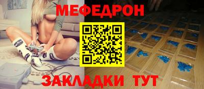 кристаллы Ликино-Дулёво