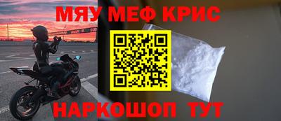 каннабис Ливны