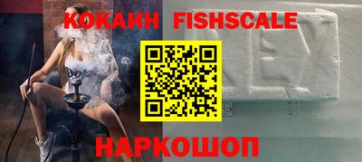 кристаллы Ликино-Дулёво