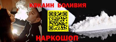 каннабис Ливны