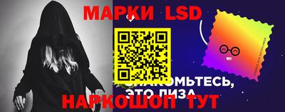 кристаллы Ликино-Дулёво