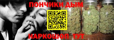 амфетамин Лесосибирск