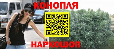 амфетамин Лесосибирск