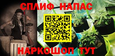 кристаллы Ликино-Дулёво