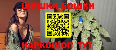 каннабис Ливны