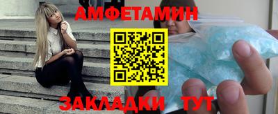 кристаллы Ликино-Дулёво