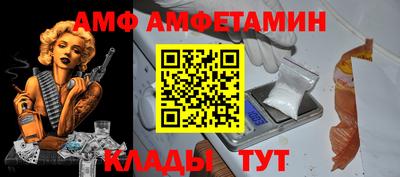 кристаллы Ликино-Дулёво