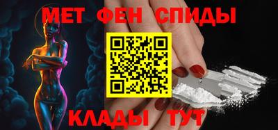 кристаллы Ликино-Дулёво