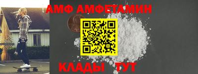 кристаллы Ликино-Дулёво