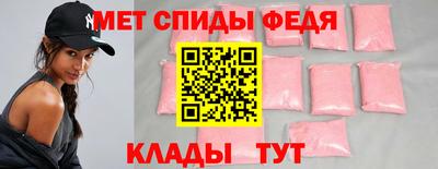 каннабис Ливны