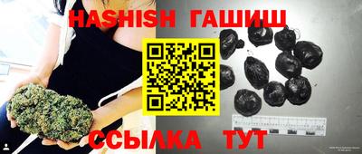 кристаллы Ликино-Дулёво
