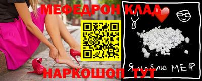 каннабис Ливны