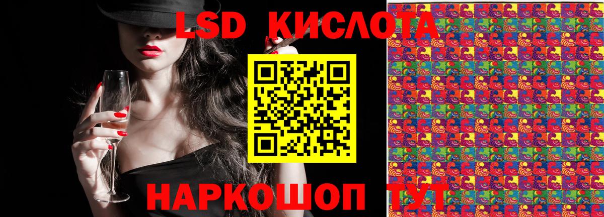  Cocaine Изобильный