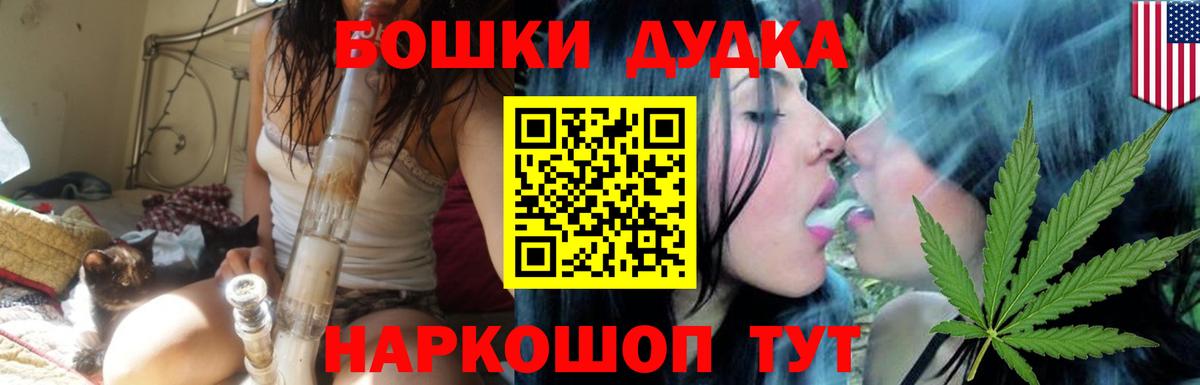 Марихуана тримм Изобильный